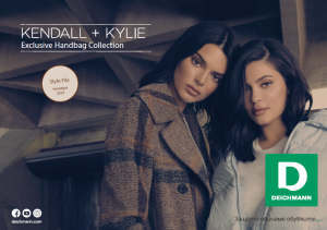 Модните икони Kendall & Kylie Jenner с ексклузивна колекция  чанти за Deichmann